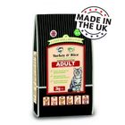 James Wellbeloved Adult Turkey & Rice Cat Food
