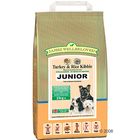 James Wellbeloved Complete Junior Turkey & Rice