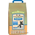 James Wellbeloved Complete Puppy Turkey & Rice