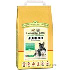 James Wellbeloved Junior Lamb & Rice
