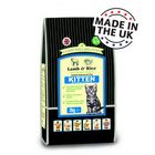 James Wellbeloved Kitten Lamb & Rice