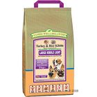 James Wellbeloved Senior / Light Turkey & Rice Large Kibble