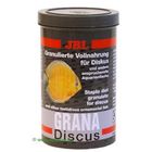 JBL Grana-Discus Granules