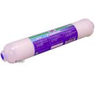 JBL Osmose 120 Replacement Fine Sediment Filter