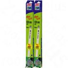 Juwel Nature High-Lite T5 DUO