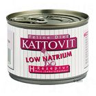 Kattovit Herz-Diät (Low Natrium) Nassfutter