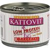 Kattovit Low Protein 85g