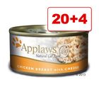 20 + 4 kaupan päälle! 24 x 156 g Applaws-säästöpakkaus