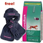 15 kg Eukanuba Dog Food + Fleece Winter Set Free!