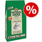 2 kg Nutro Choice -kuivaruokaa kokeiluhintaan!
