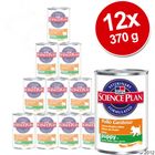 Korzystny pakiet Hill's Science Plan Canine Puppy, 12 x 370g