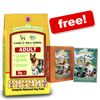Large Bags James Wellbeloved + JWB Wall Clock Free!