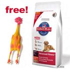 Large Bags of Hills Science Plan + Rubber Chicken Toy Free!