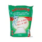 Litière pour chat en silice Nullodor