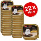 Lot Animonda vom Feinsten Terrine 22 x 150 g