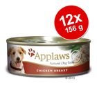 Lot Applaws 12 x 156 g pour chien