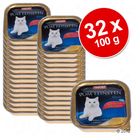 Lot économique Animonda vom Feinsten Mare 32 x 100 g