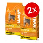 Lot économique : croquettes Iams grand format 2 x 10/15 kg