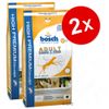 Lot de croquettes pour chien Bosch