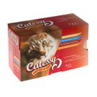 Lot de 4 saveurs Catessy Bouchées en Sauce 12 x 100 g