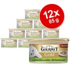 Megapack Gourmet Gold Délicatesse en Sauce 12 x 85 g