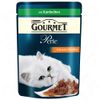 Megapack Gourmet Perle 24 x 85 g