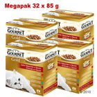 Megapak Gourmet Gold Pyszna Różnorodność, 32 x 85 g