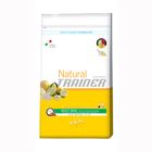 Nova Foods Trainer Natural Mini Beef, Rice & Ginsening