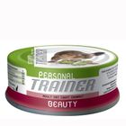 Nova foods Trainer Personal Beauty