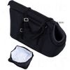 Nylon Tragetasche Carry