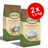 Offerta Prova Mista Lukullus