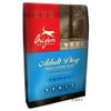Orijen Adult Dog Food