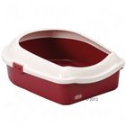 Oval Litter Box with Rim