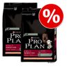 Pacco Risparmio: 2 x Pro Plan