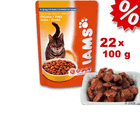 Pack ahorro:  Iams comida para gatos (22 x 100 g)
