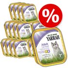 Pack ahorro: Yarrah bio en tarrinas 48 x 100 g