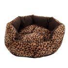 Panier pour chat et petit chien Wildcat