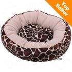 Panier pour chat Savanna