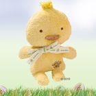 Paperetta morbida Hunter Good Earth Animated Plush Duck