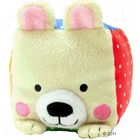 Peluche Osito con sonido