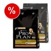 Pro Plan Adult Light Original Chicken & Rice