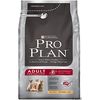 Pro Plan Adult Pollo & Riso