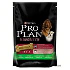 Pro Plan Biscuits Lam & Rijst