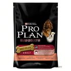 Pro Plan Dog Biscuits – Salmon & Rice