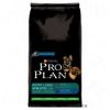 Pro Plan Puppy Large Breed Athletic agneau & riz