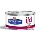 Pâtée pour chat Hill's Prescription Diet - I/D poulet