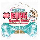 Puppy Kong Goodie Bone
