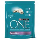 Purina ONE Sensitive