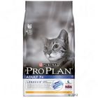 Purina Pro Plan Senior Adult 7+ Longevis - Rich in Chicken