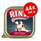 Rinti Feinest Pack Ahorro 44 x 150 g
